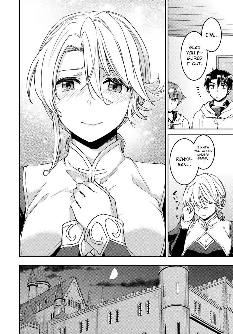 Nidome No Jinsei Wo Isekai De 36 14