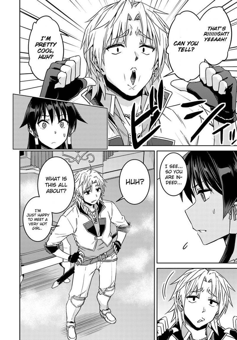 Nidome No Jinsei Wo Isekai De 36 16