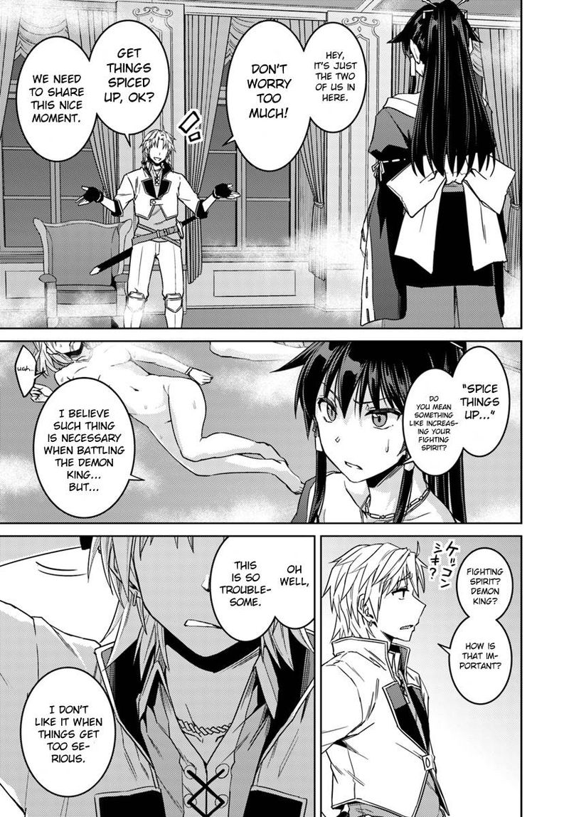 Nidome No Jinsei Wo Isekai De 36 17