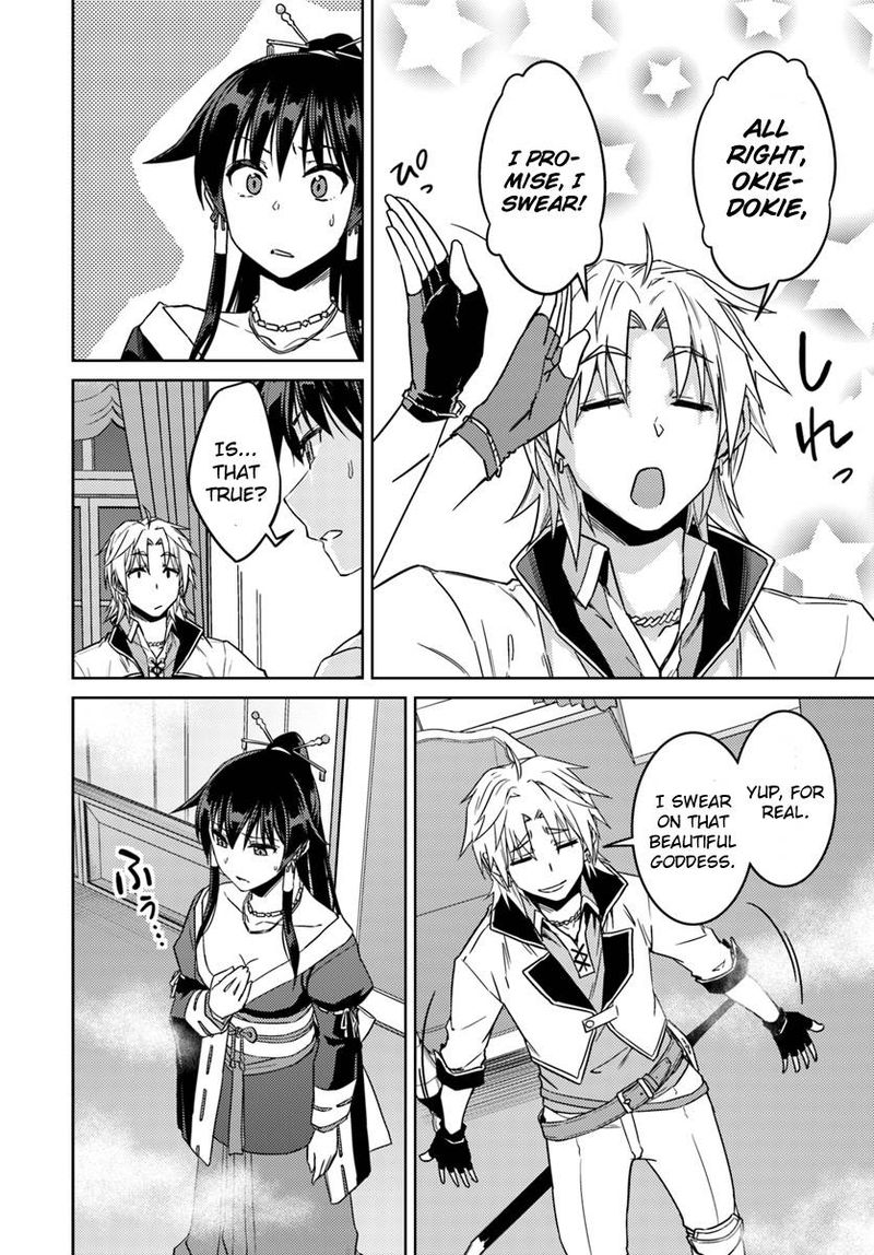 Nidome No Jinsei Wo Isekai De 36 20