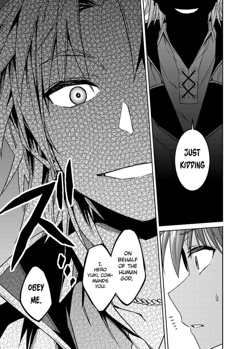 Nidome No Jinsei Wo Isekai De 36 21