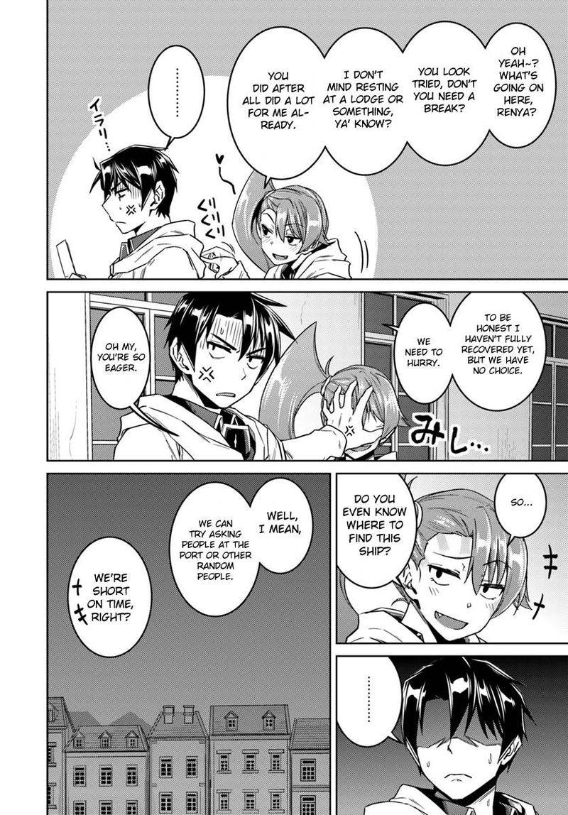 Nidome No Jinsei Wo Isekai De 36 4