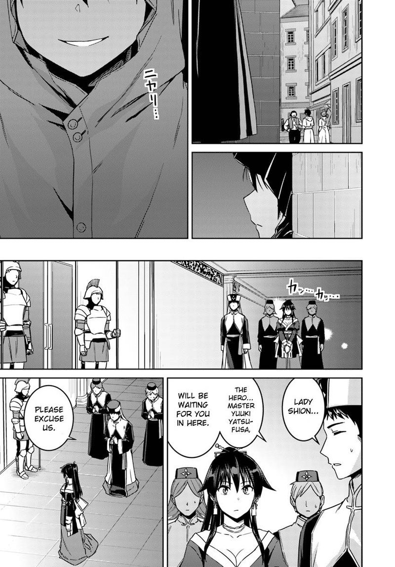 Nidome No Jinsei Wo Isekai De 36 5