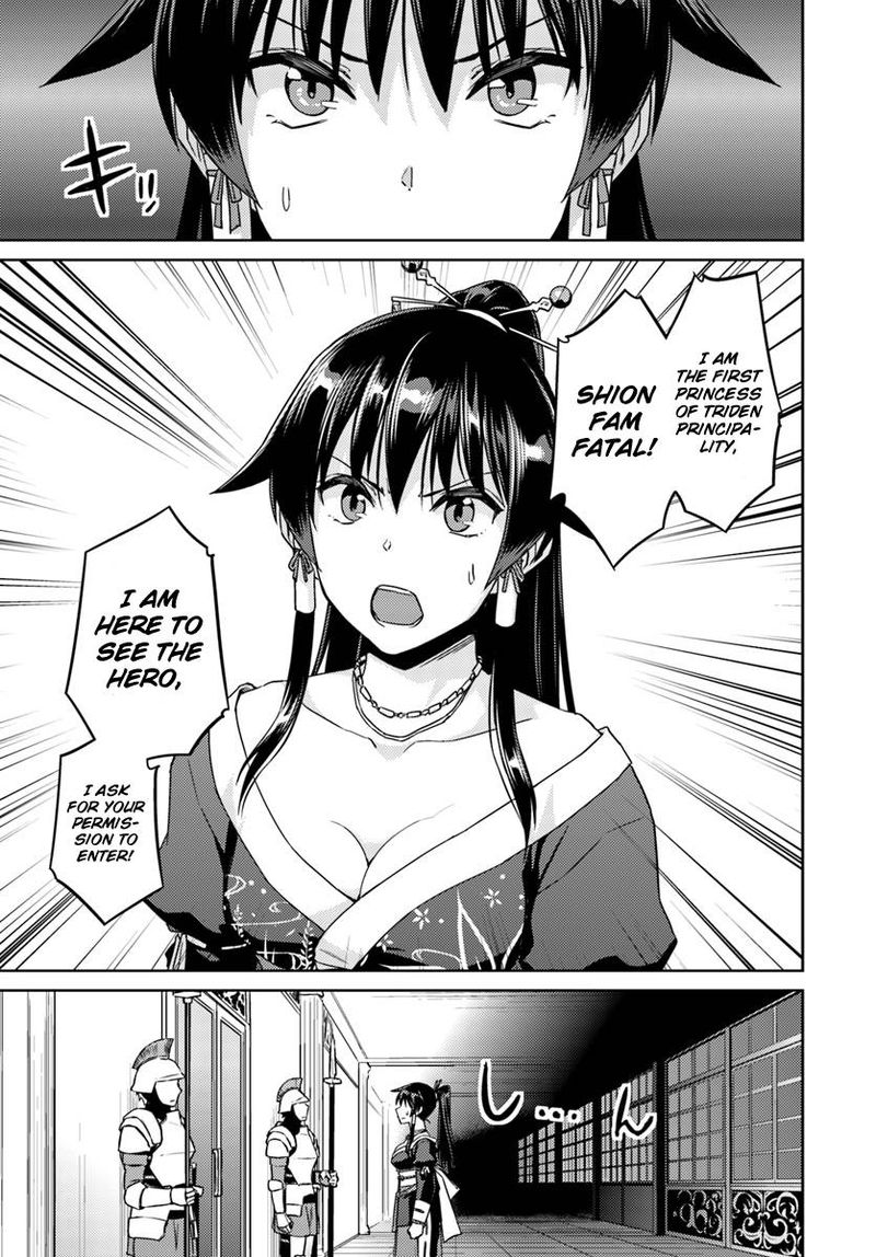 Nidome No Jinsei Wo Isekai De 36 7