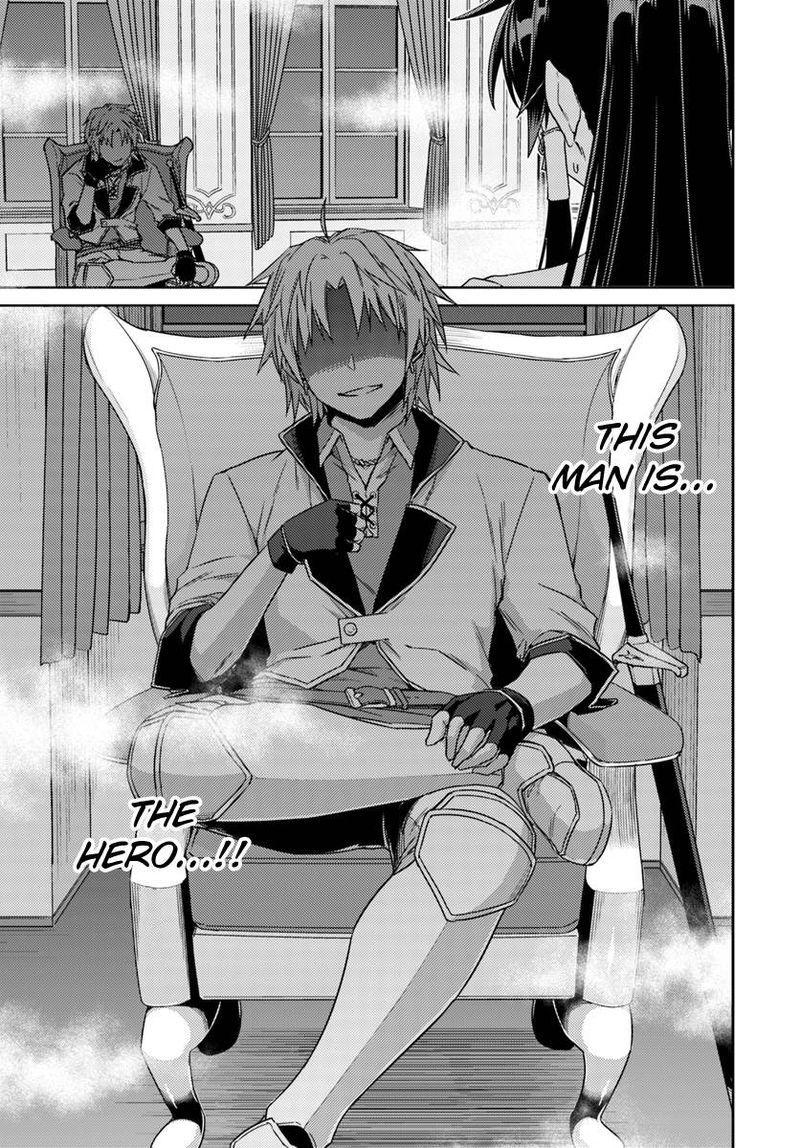 Nidome No Jinsei Wo Isekai De 36 9