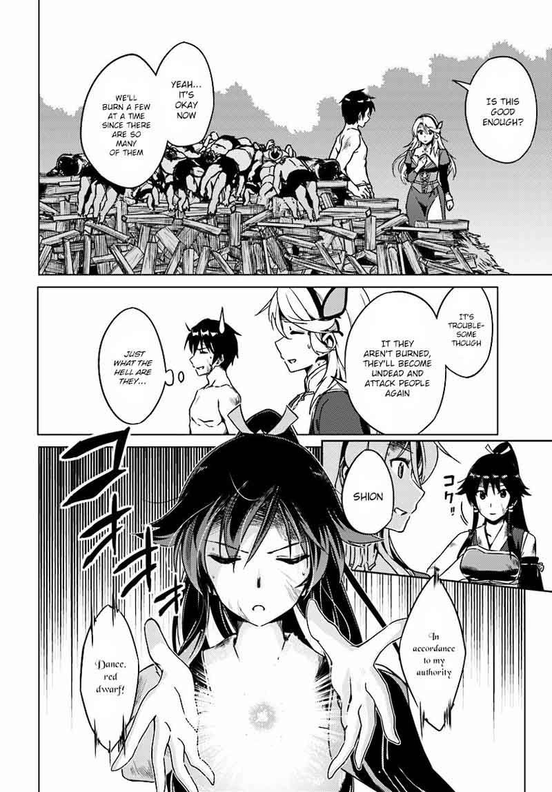 Nidome No Jinsei Wo Isekai De 4 12