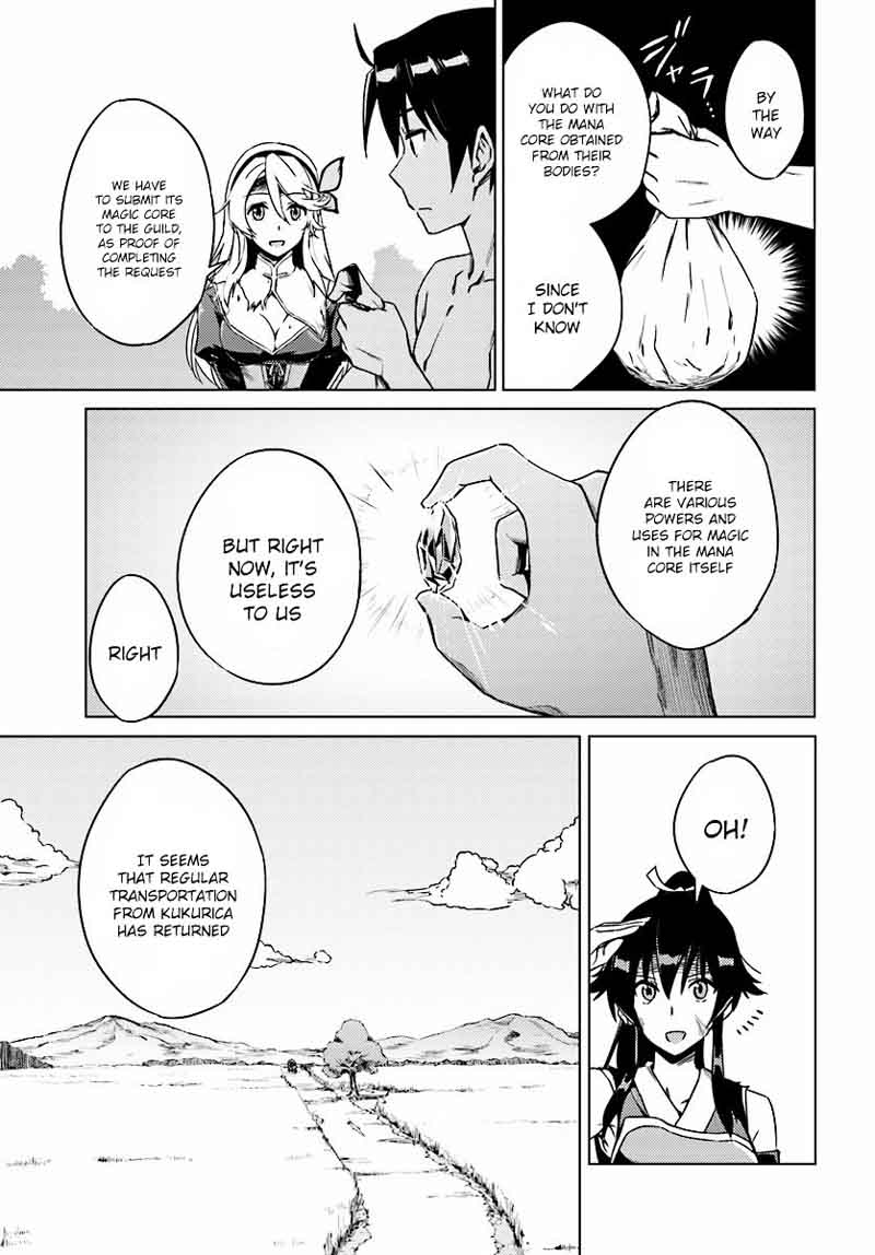 Nidome No Jinsei Wo Isekai De 4 15
