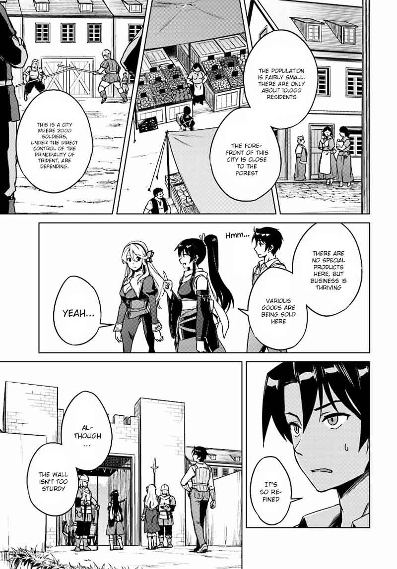 Nidome No Jinsei Wo Isekai De 4 17