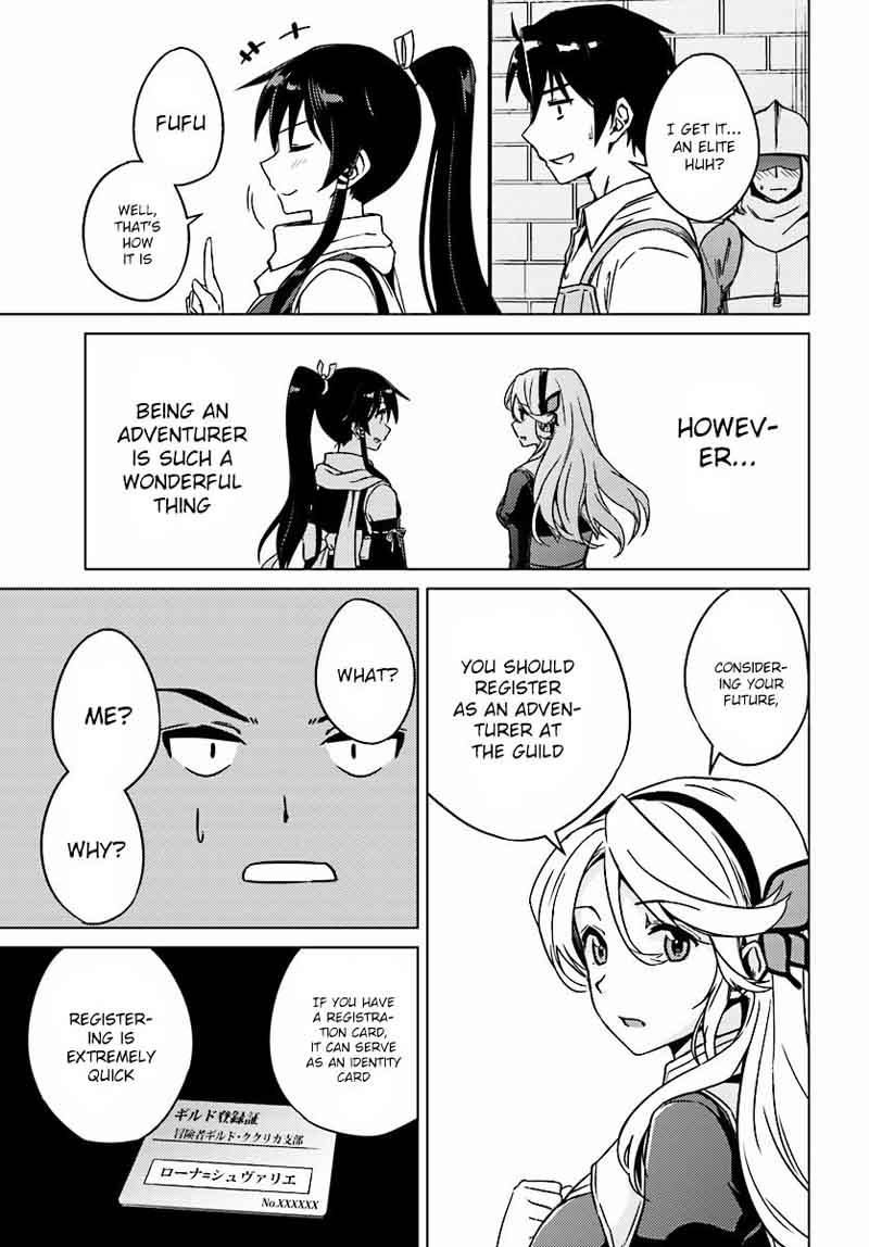 Nidome No Jinsei Wo Isekai De 4 19