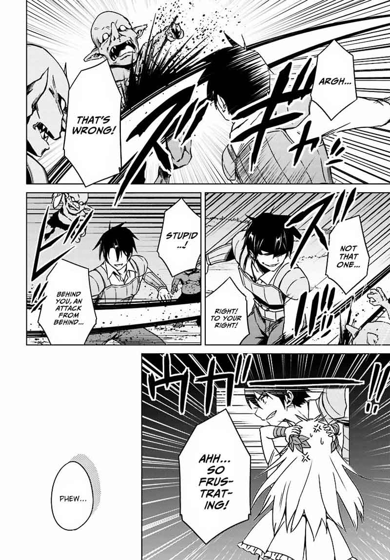 Nidome No Jinsei Wo Isekai De 4 2