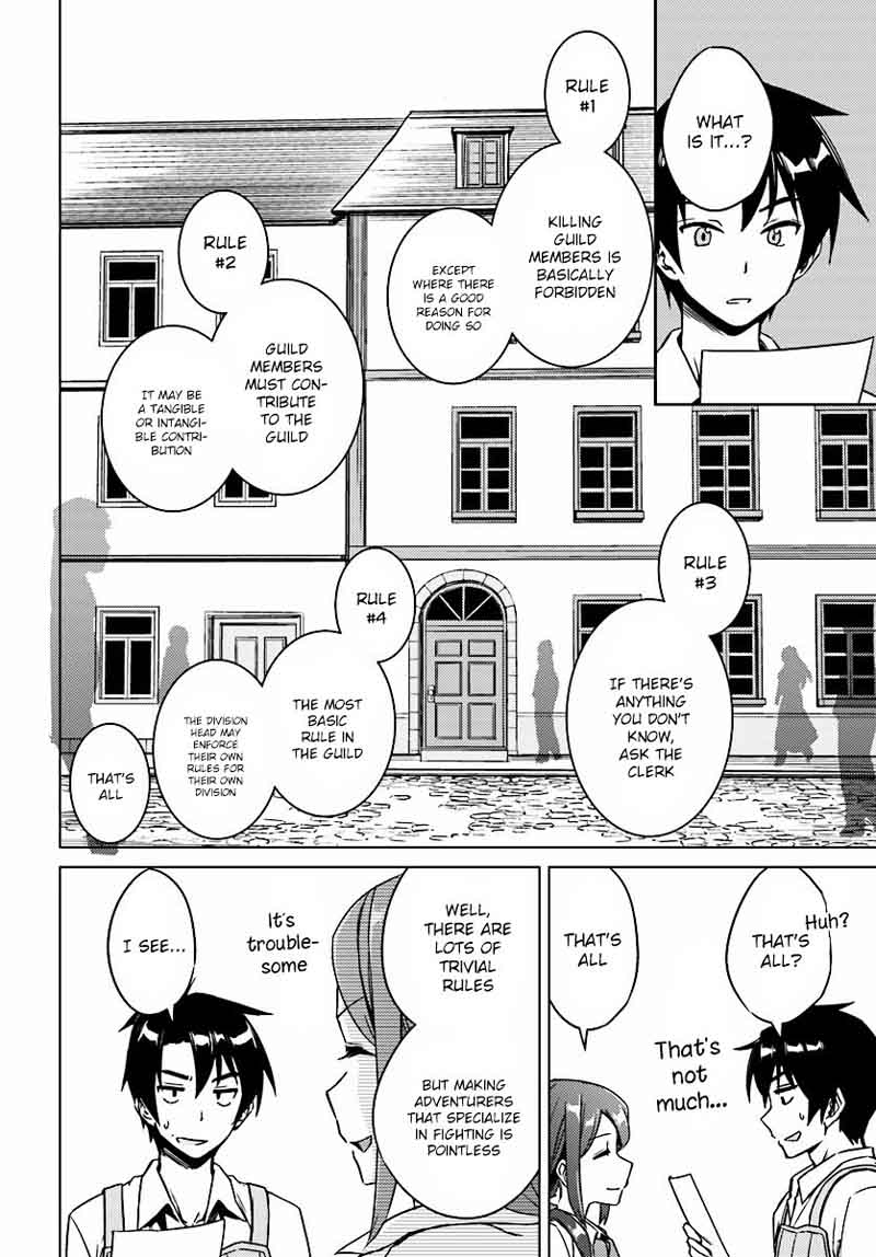 Nidome No Jinsei Wo Isekai De 4 22