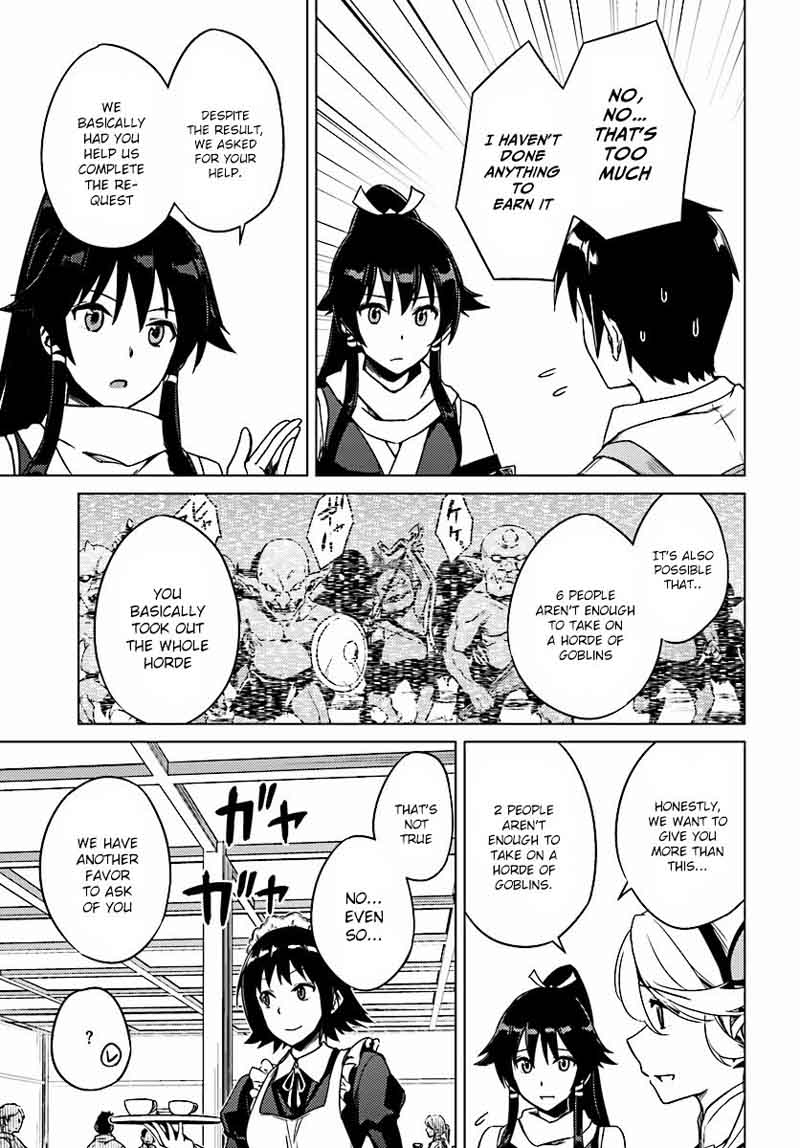 Nidome No Jinsei Wo Isekai De 4 25