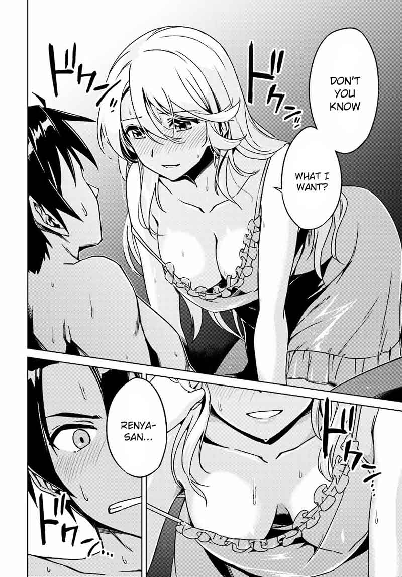 Nidome No Jinsei Wo Isekai De 4 32