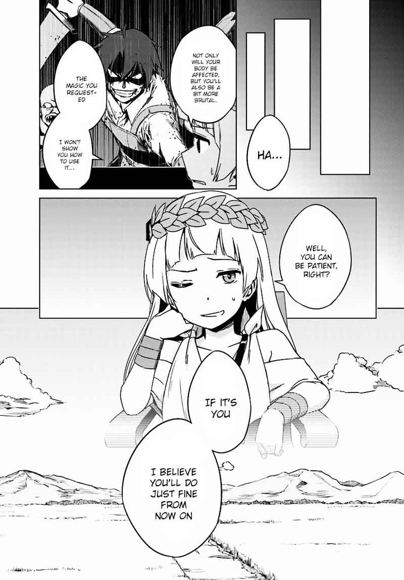 Nidome No Jinsei Wo Isekai De 4 9