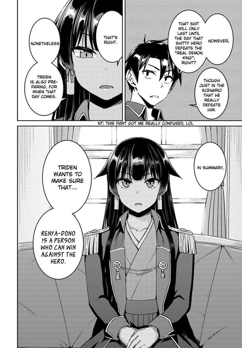 Nidome No Jinsei Wo Isekai De 40 13