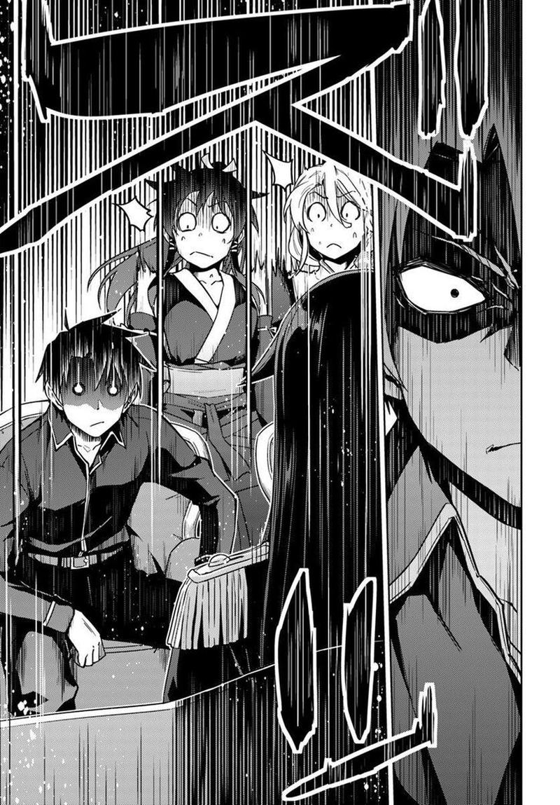 Nidome No Jinsei Wo Isekai De 40 16
