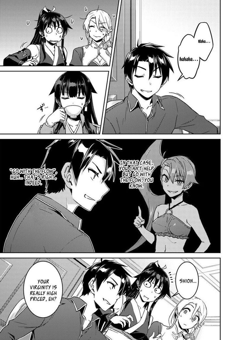 Nidome No Jinsei Wo Isekai De 40 18