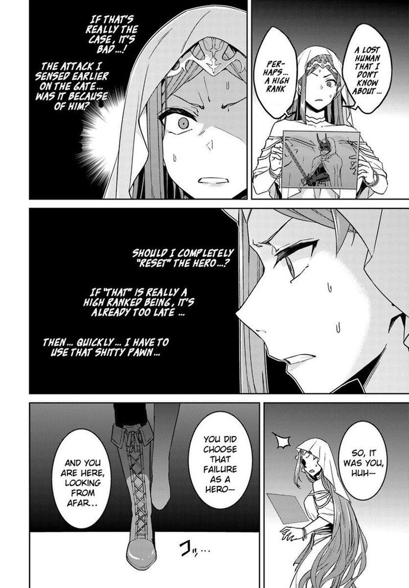 Nidome No Jinsei Wo Isekai De 40 23