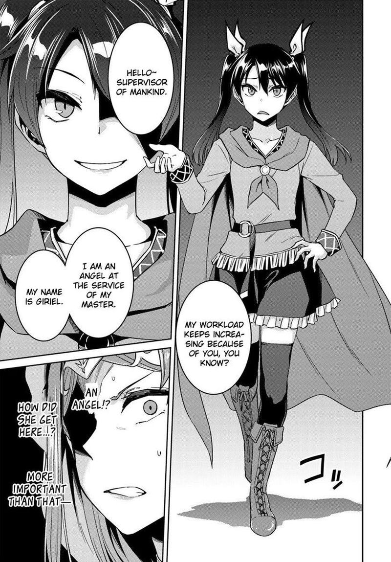 Nidome No Jinsei Wo Isekai De 40 24