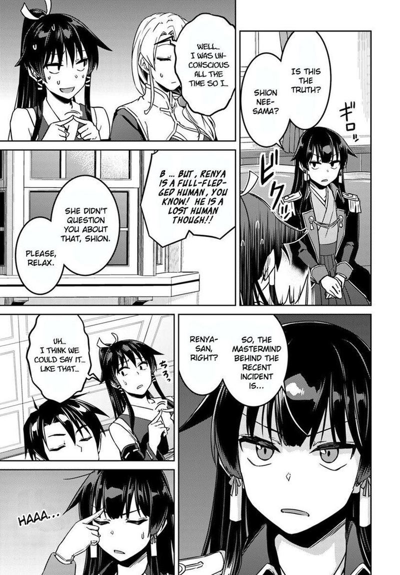 Nidome No Jinsei Wo Isekai De 40 8