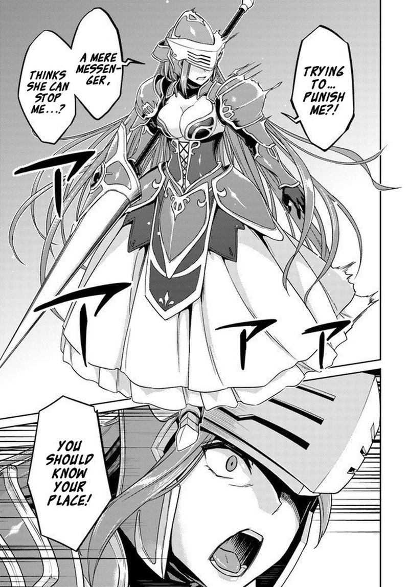 Nidome No Jinsei Wo Isekai De 41 5
