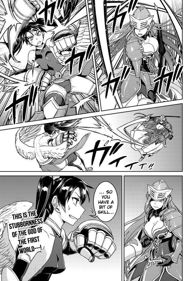 Nidome No Jinsei Wo Isekai De 41 9
