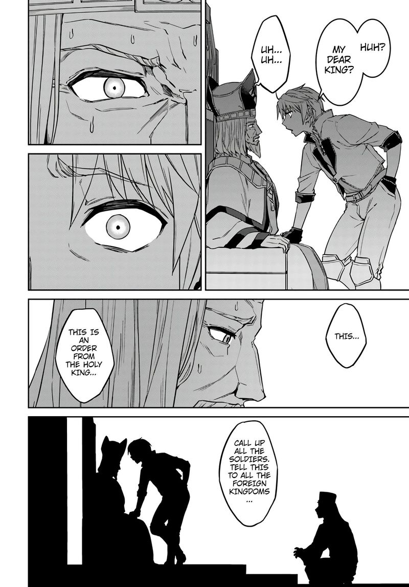 Nidome No Jinsei Wo Isekai De 43 10