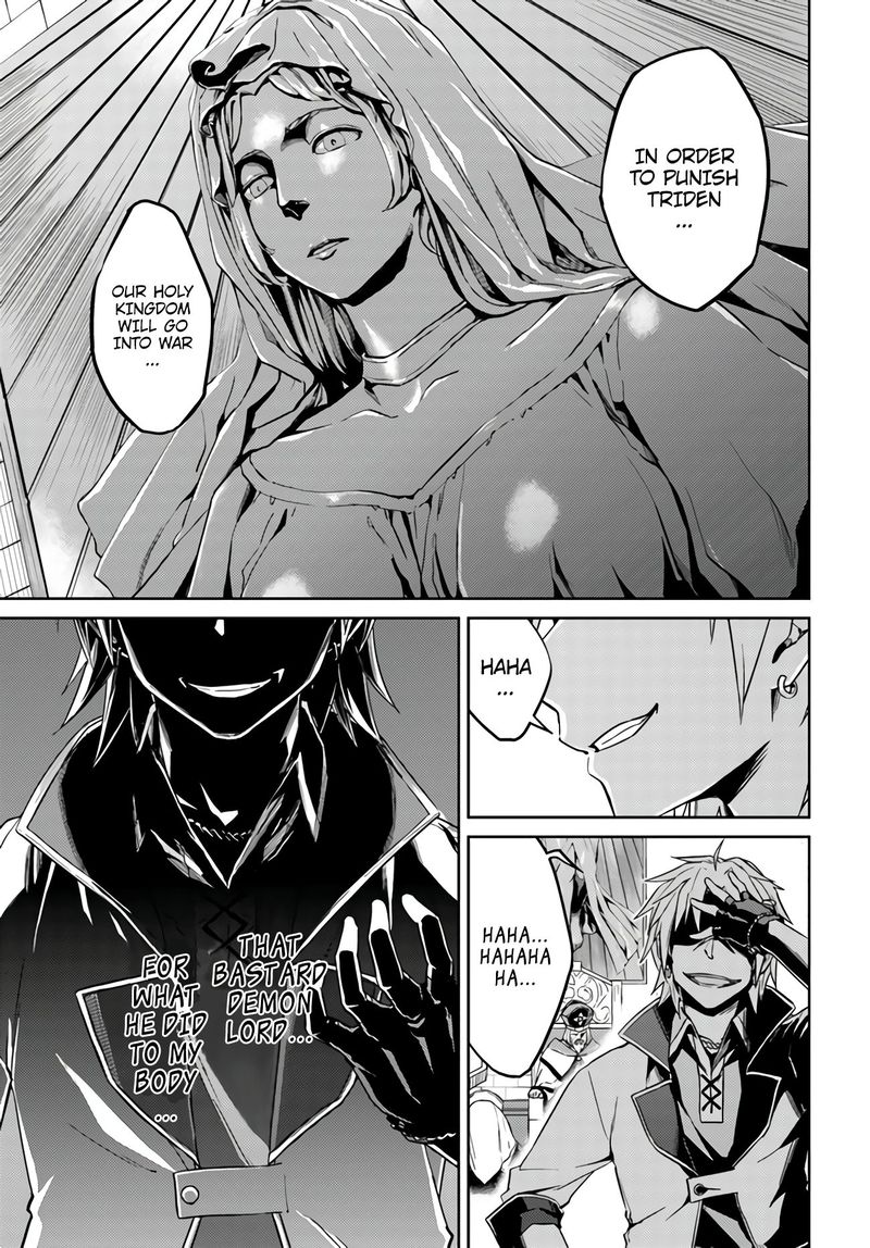Nidome No Jinsei Wo Isekai De 43 11