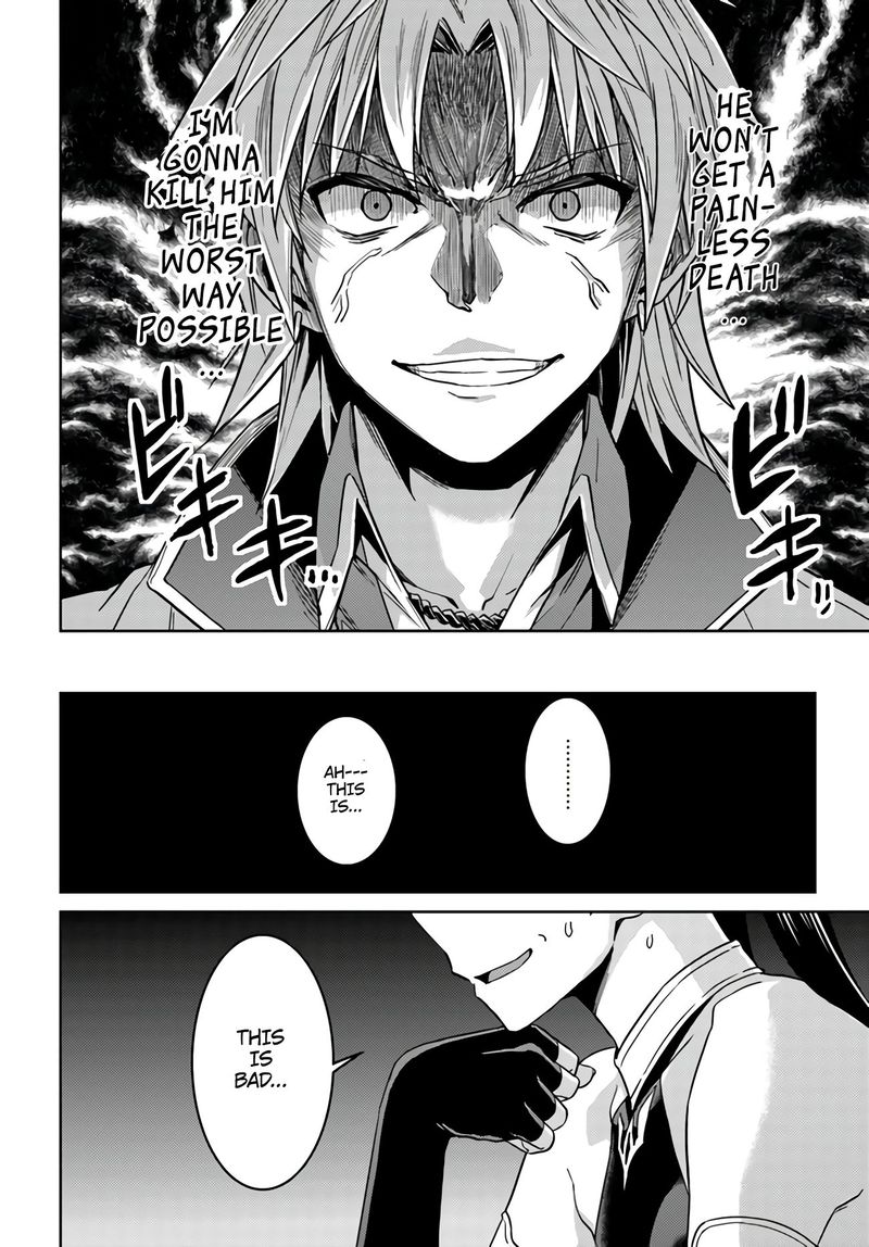 Nidome No Jinsei Wo Isekai De 43 12