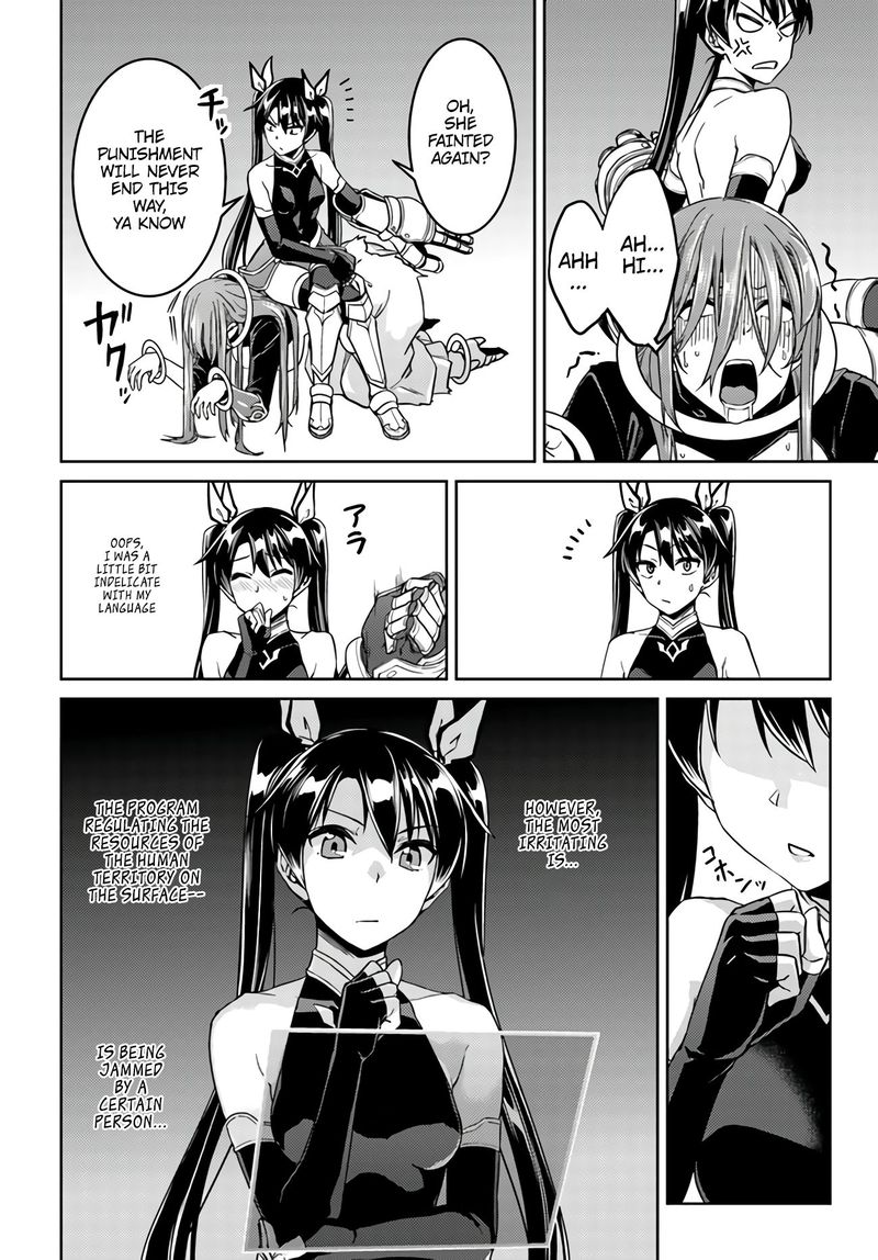 Nidome No Jinsei Wo Isekai De 43 14