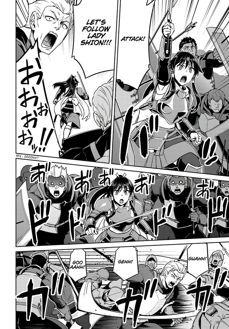 Nidome No Jinsei Wo Isekai De 43 18