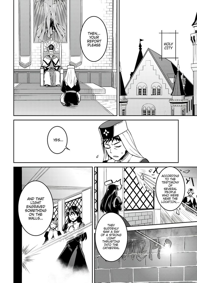 Nidome No Jinsei Wo Isekai De 43 2
