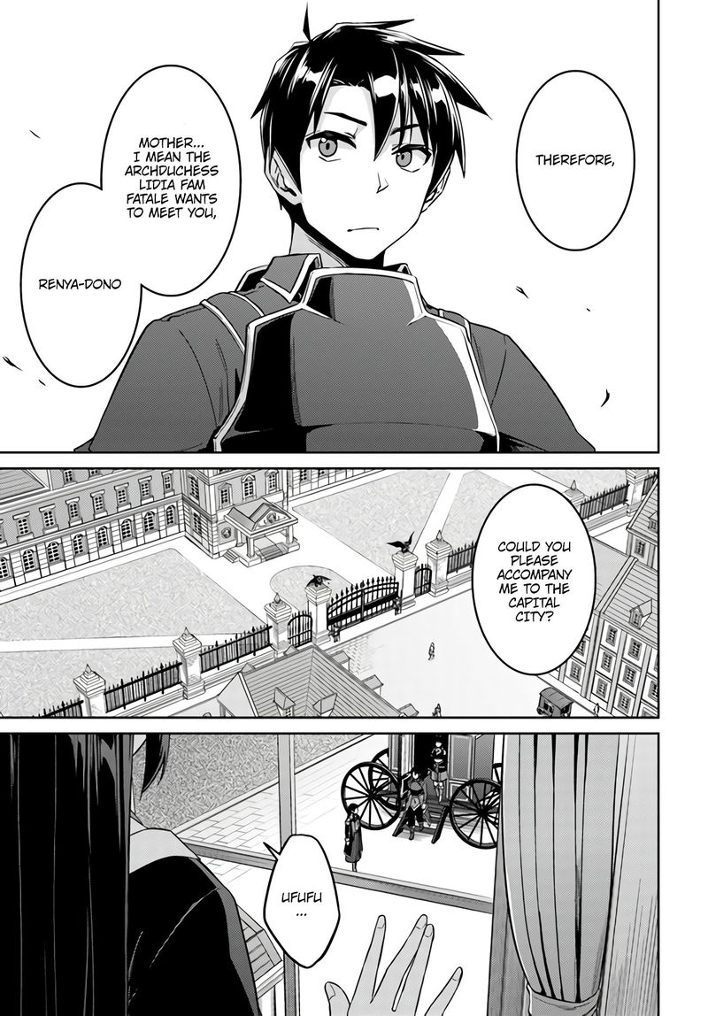 Nidome No Jinsei Wo Isekai De 43 25