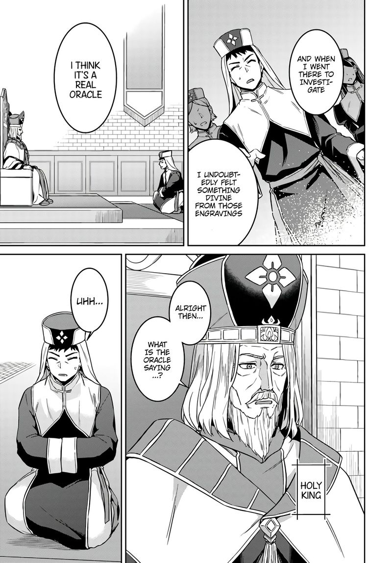 Nidome No Jinsei Wo Isekai De 43 3