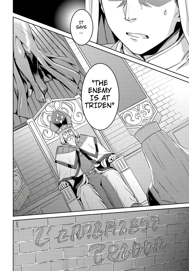 Nidome No Jinsei Wo Isekai De 43 4