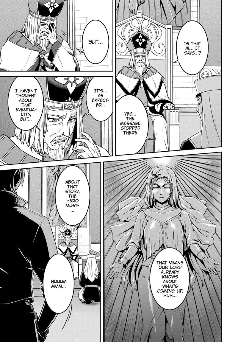Nidome No Jinsei Wo Isekai De 43 5
