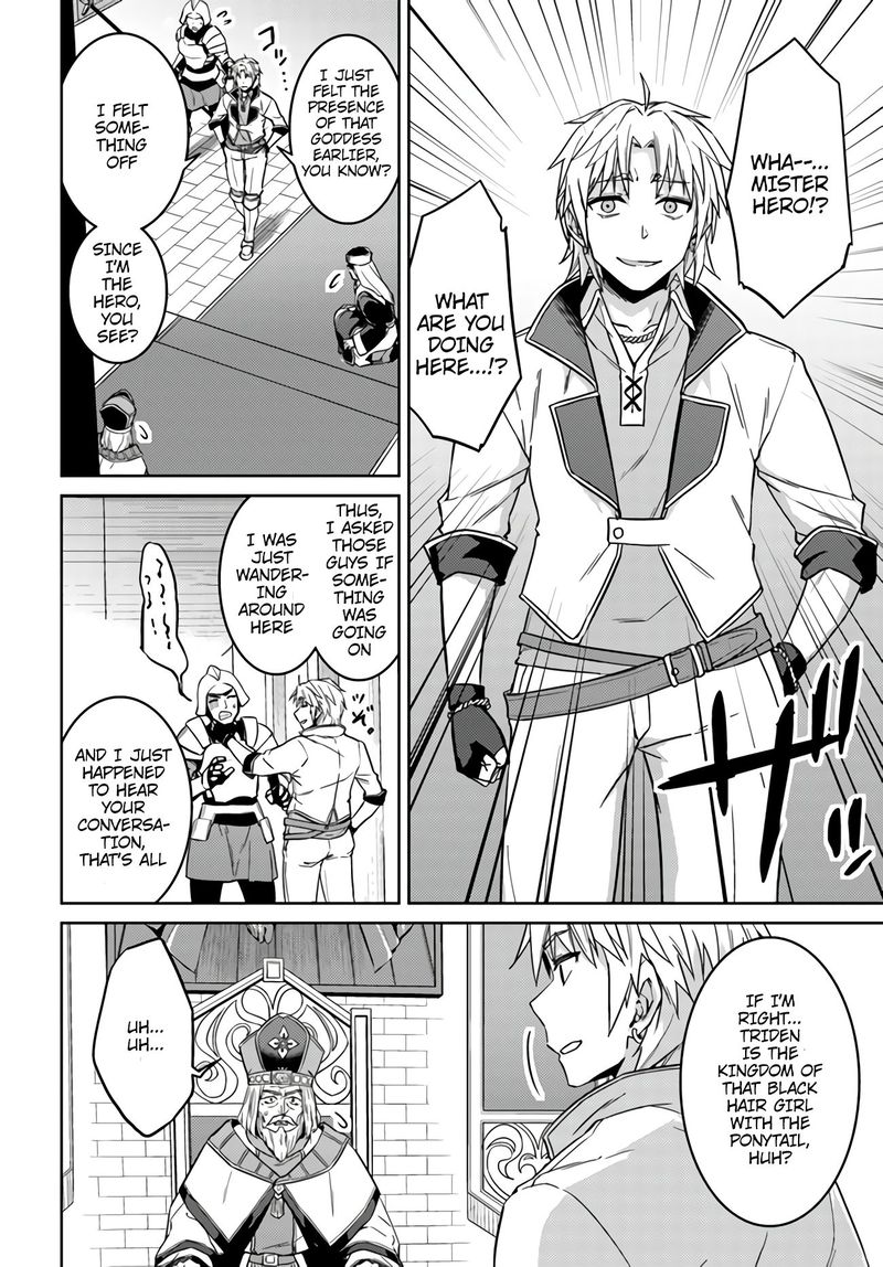 Nidome No Jinsei Wo Isekai De 43 6
