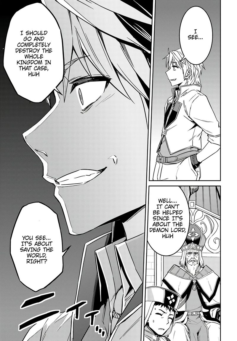 Nidome No Jinsei Wo Isekai De 43 7