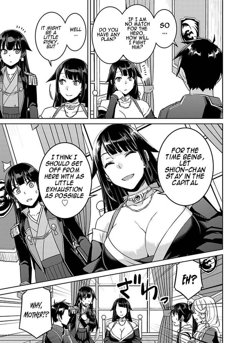 Nidome No Jinsei Wo Isekai De 44 13