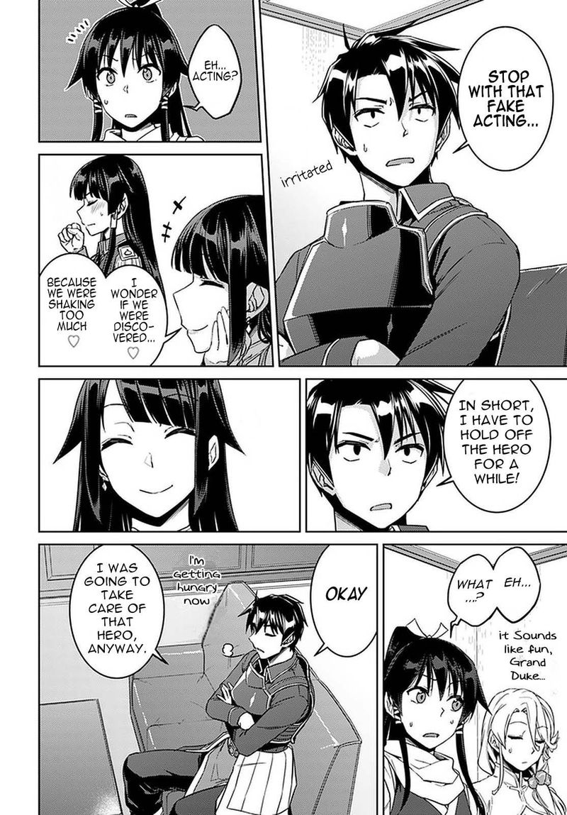 Nidome No Jinsei Wo Isekai De 44 16