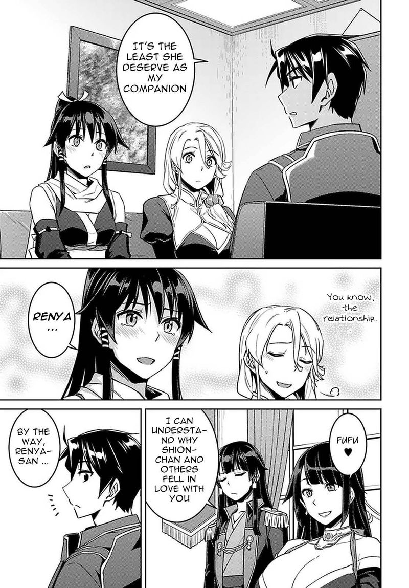 Nidome No Jinsei Wo Isekai De 44 21