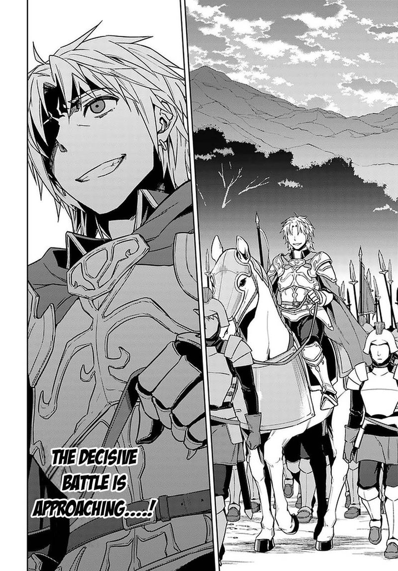 Nidome No Jinsei Wo Isekai De 44 28