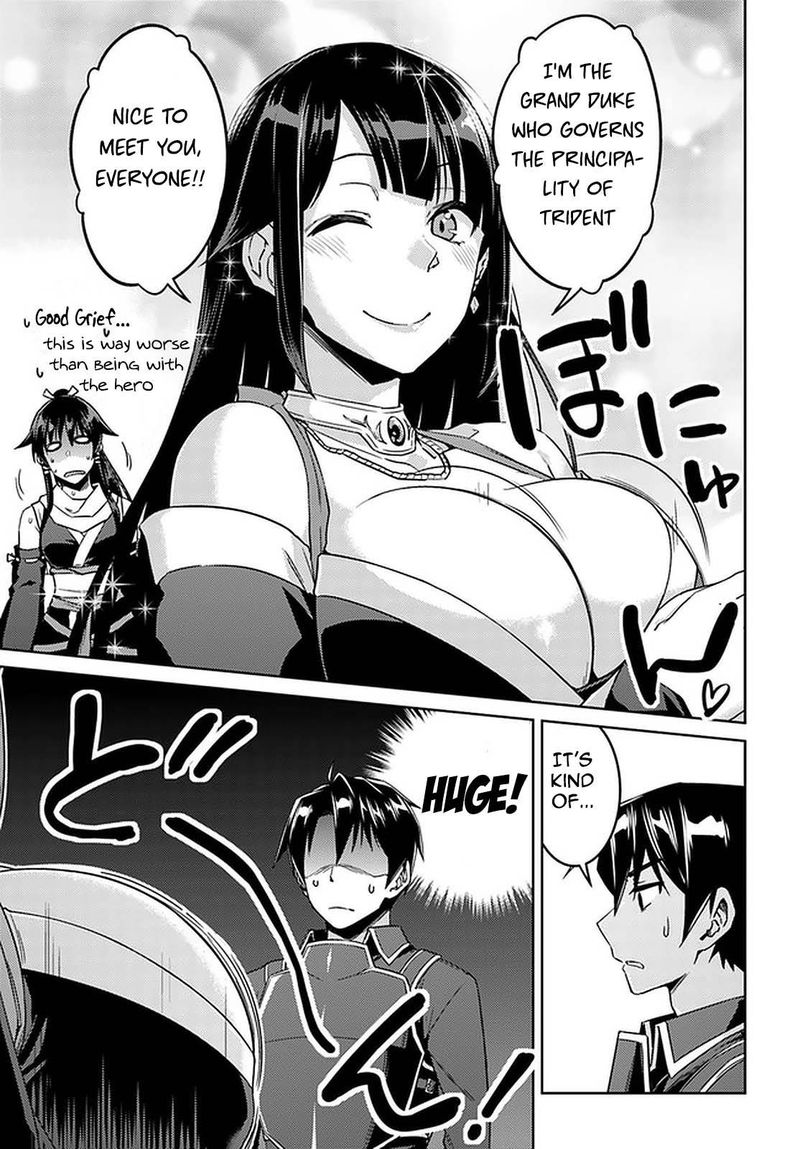 Nidome No Jinsei Wo Isekai De 44 5