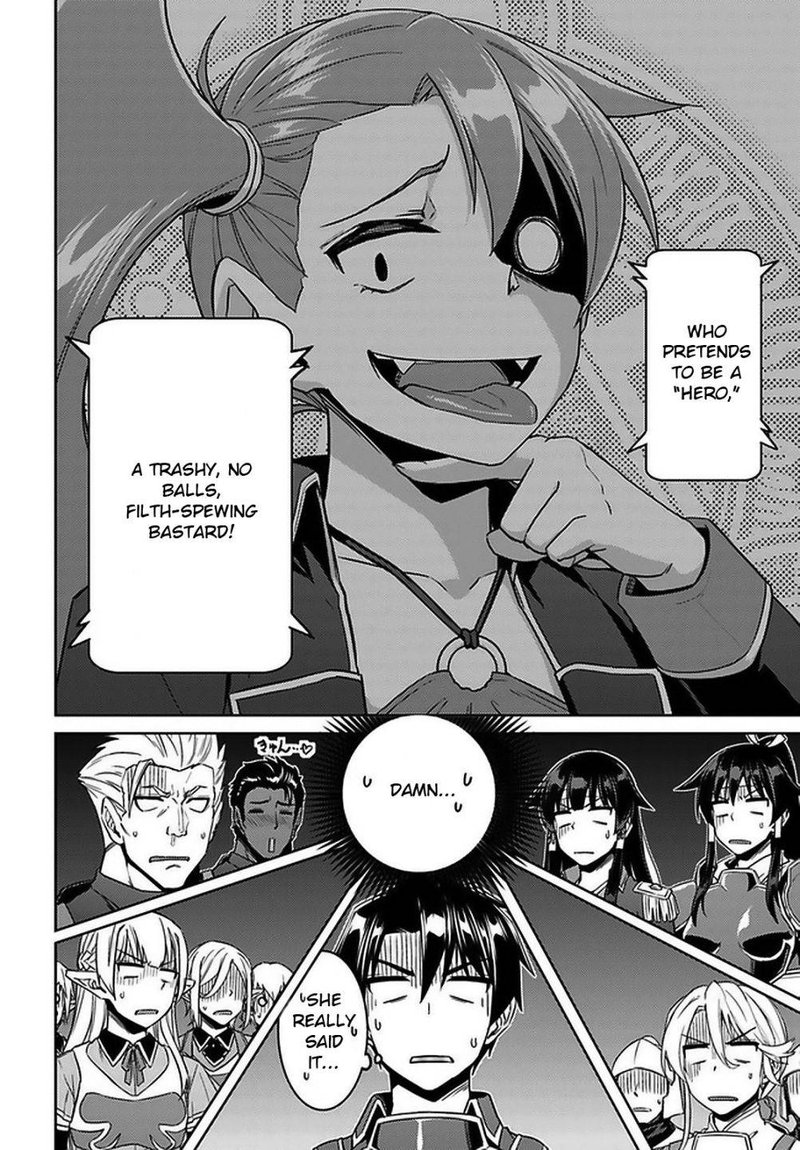 Nidome No Jinsei Wo Isekai De 46 10