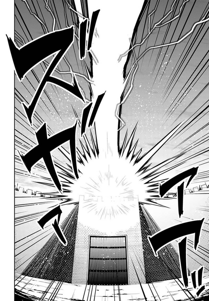 Nidome No Jinsei Wo Isekai De 46 12
