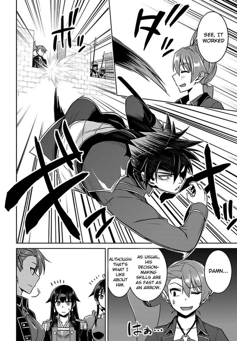 Nidome No Jinsei Wo Isekai De 46 14