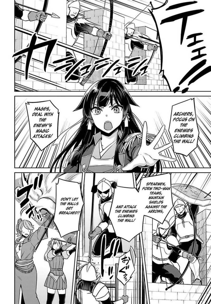 Nidome No Jinsei Wo Isekai De 46 20