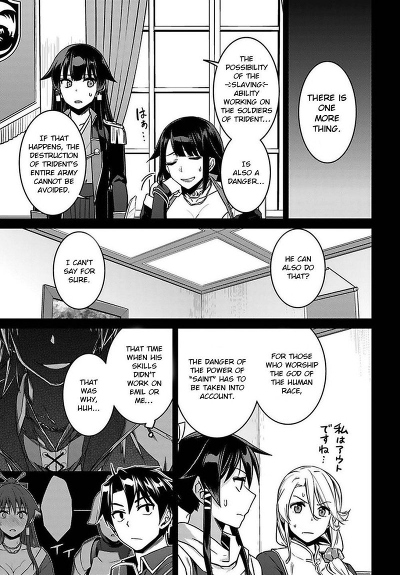 Nidome No Jinsei Wo Isekai De 46 23