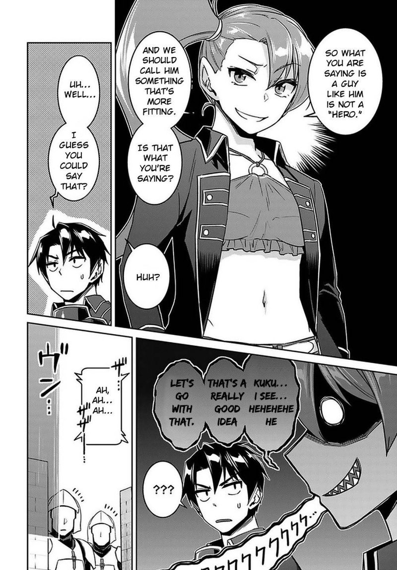 Nidome No Jinsei Wo Isekai De 46 8
