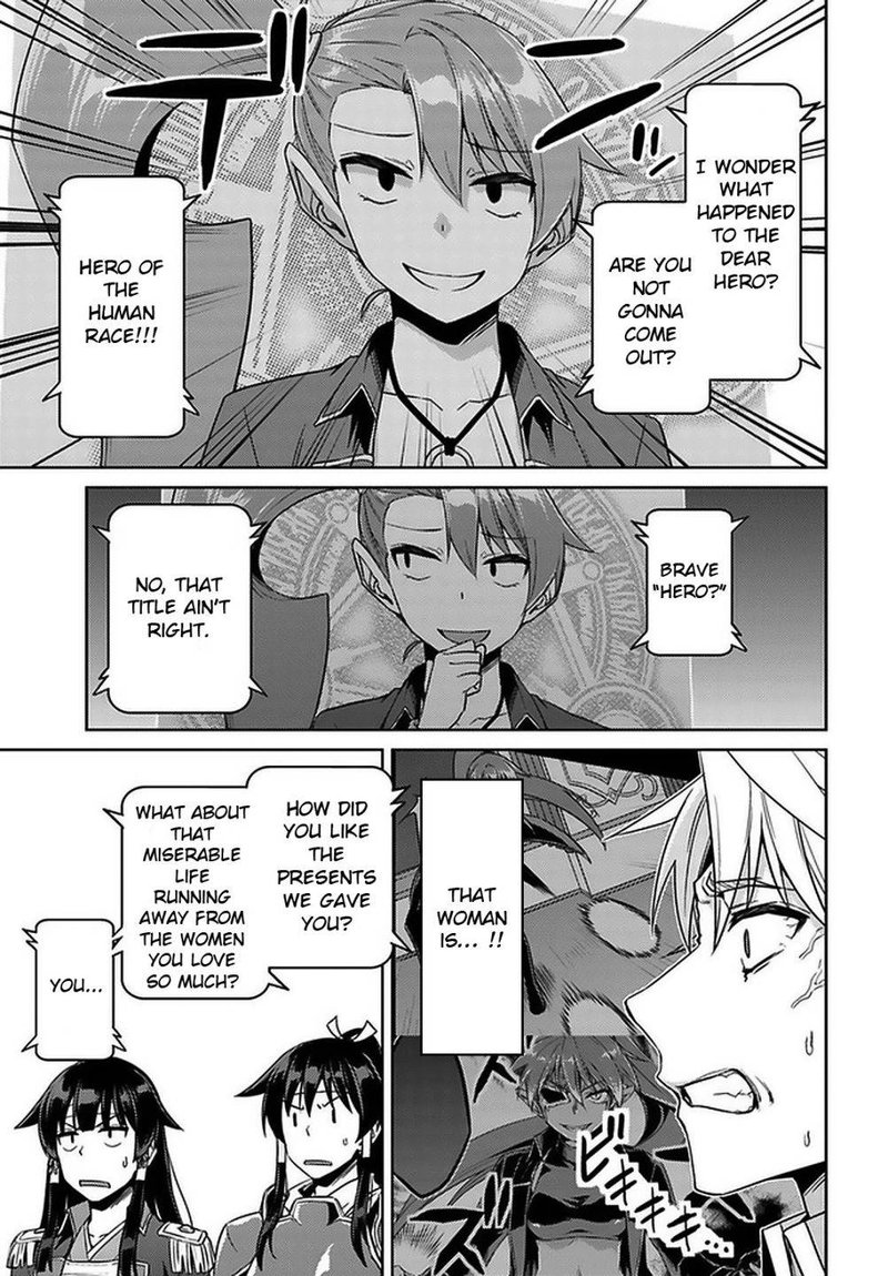 Nidome No Jinsei Wo Isekai De 46 9